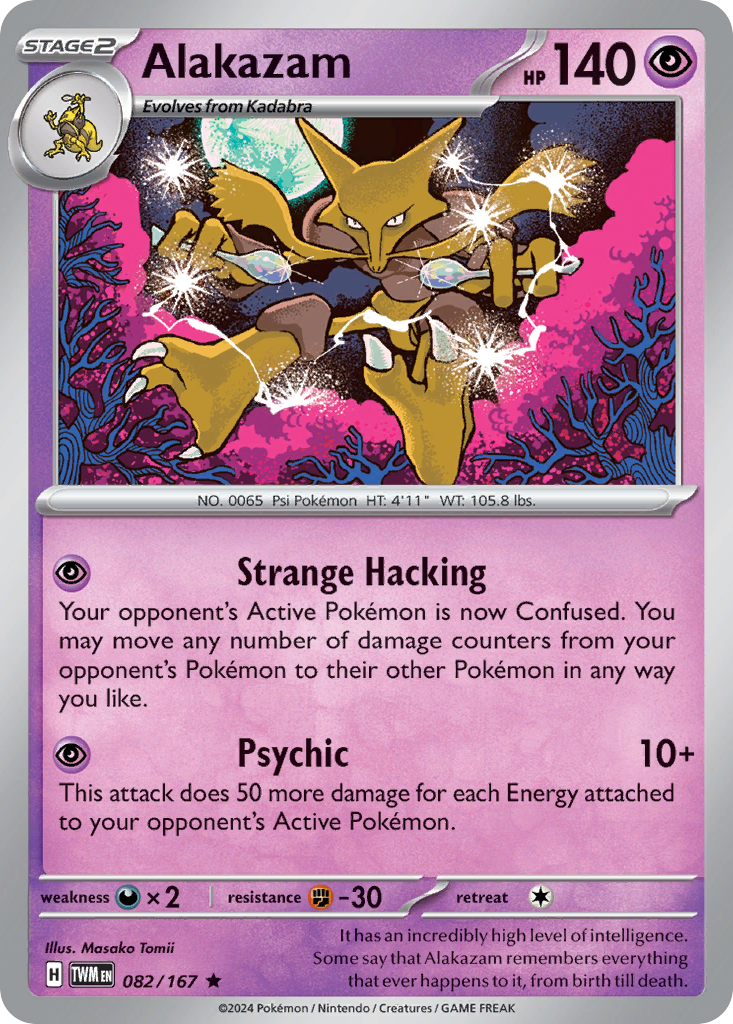 Alakazam Pokémon kaart met Psychic aanval.